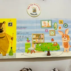 𝐁𝐨𝐚𝐫𝐝𝐛𝐨𝐨𝐤 𝐭𝐢𝐞̂́𝐧𝐠 𝐇𝐚̀𝐧 𝐜𝐨́ 𝐟𝐢𝐥𝐞 𝐧𝐠𝐡𝐞 B12 696688