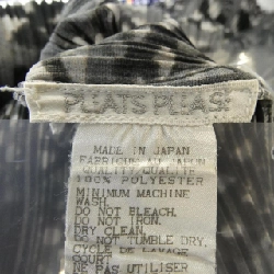 Pleats Please PLEATS PLEASE PP94-JK601 Áo - Hàng hiệu Chính hãng 774948