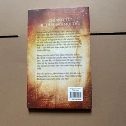 The Magic (ướt góc nhẹ) 687282