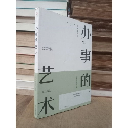 Sách tiếng Trung 30