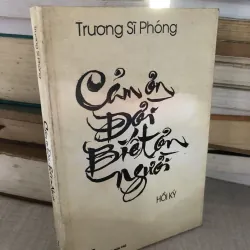 Cảm ơn đời, biết ơn người