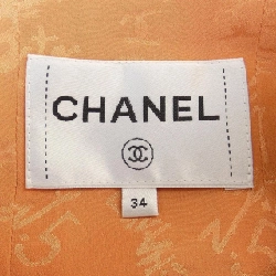Áo khoác không cổ CHANEL - Hàng hiệu Authentic 633573