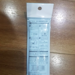 Đục lỗ Kokuyo Campus WSG-PN01w 508942