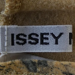 Chân váy ISSEY MIYAKE IM33JG592 - Hàng hiệu Authentic 809886