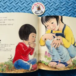 Set 꼬꼬마 과학자 – Khoa học cho bé bằng truyện tranh  755727