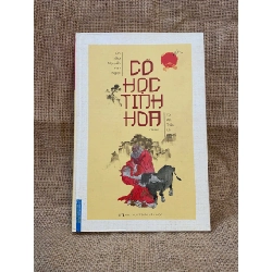 Cổ học tinh hoa - Ôn Như Nguyễn Văn Ngọc