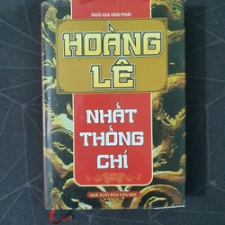Hoàng Lê Nhất Thống Chí  (bìa cứng) - Ngô Gia Văn Phái