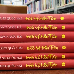 BÃO TÁP TRIỀU TRẦN - HOÀNG QUỐC HẢI 594846