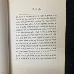 Tìm hiểu Thiên tai trên Trái đất- Nguyễn Hữu Danh 1032785