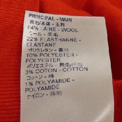 【Mã giảm giá】Louis Vuitton LOUIS VUITTON Áo len 642905