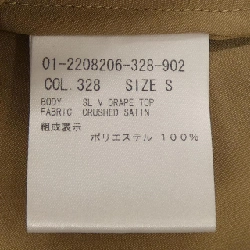 Theory - Hàng hiệu Authentic 773714