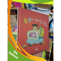 (TẶNG BOOKMARK) Truyện tranh hàn quốc bìa hồng em bé trong nôi mới 90% RBK0808 Sách ngoại văn