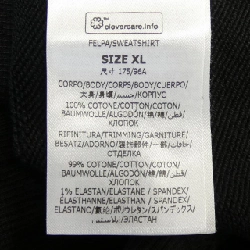 Áo khoác nỉ Sunshine của STELLA MCCARTNEY 633002