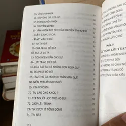 GIAI THOẠI TRẠNG TRÌNH NGUYỄN BỈNH KHIÊM (XB 2005) 567419