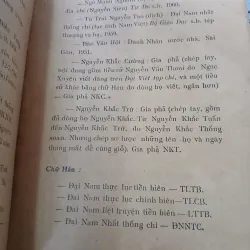 THOẠI NGỌC HẦU VÀ NHỮNG CUỘC KHAI PHÁ MIỀN HẬU GIANG - NGUYỄN VĂN HẦU 936516
