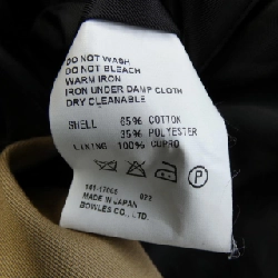 Hàng hiệu HYKE 141-17005 Áo khoác trench coat 817544