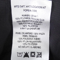 Jacket Patagonia PATAGONIA 84345 - Hàng hiệu Chính hãng 891534