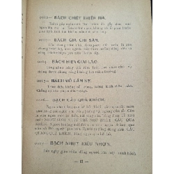 Hán việt tứ tự thành ngữ - Nguyễn Xuân Trường 778561