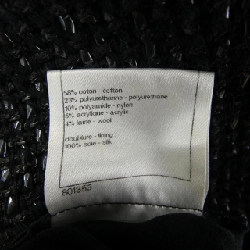 【Mã giảm giá】Chanel CHANEL Váy liền 651784