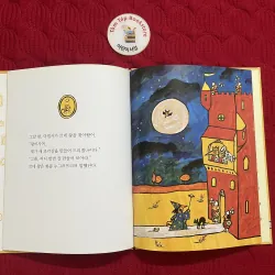 Set 2 – 궁금쟁이 철학동화 (Truyện Triết Học Cho Những Đứa Trẻ Tò Mò) 933258