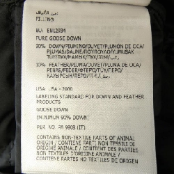 Moncler MONCLER 54A81 COURLIS áo khoác lông 626912