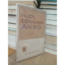 Nước cộng hòa Ấn Độ