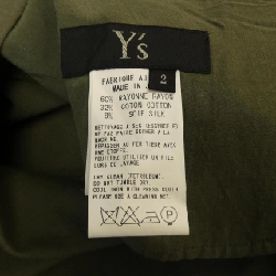 Y's YQ-S11-204 Váy - Hàng hiệu Chính hãng 811361