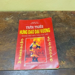 Trần Triều Hưng Đạo Đại Vương trong tâm thức dân tộc Việt 