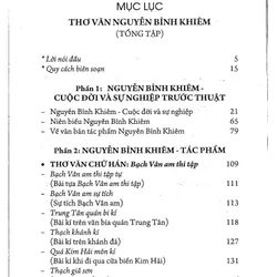 Thơ Văn Nguyễn Bỉnh Khiêm Tổng Tập ( sách thật xuất bản 2014 ) 731430