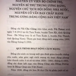 Đồng chí Võ Chí Công  745691