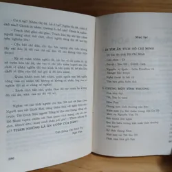 Hoa Râm Bụt - Sơn Tùng 728450