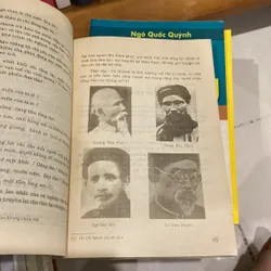 HUỲNH THÚC KHÁNG, TÁC PHẨM (XB 1992) 599872