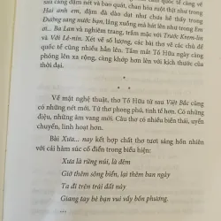 ĐƯỜNG VÀO THƠ - TRUYỆN KIỀU VÀ CHỦ NGHĨA HIỆN THỰC 690938