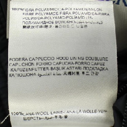 MONCLER MATHIAS Áo khoác lông - Hàng hiệu Chính hãng 890322