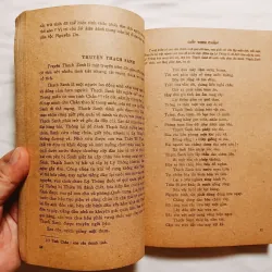 Văn Tuyển Văn Học Việt Nam ( Thế Kỷ Thứ XI - Nửa Đầu Thế Kỷ XIX ) 745317