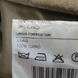 【Mã giảm giá】Áo khoác TAGLIATORE của Talia Tore 640588