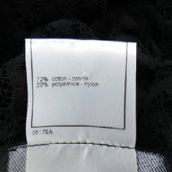 【Mã giảm giá】【Cổ điển】Áo cardigan CHANEL 646218