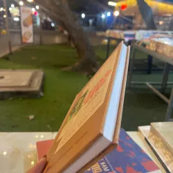 MỘT SỐ TƯ LIỆU MỚI VỀ CHỦ TỊCH HỒ CHÍ MINH TRÊN BÁO CỨU QUỐC - VŨ VĂN SẠCH  1027411