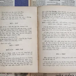 TỪ ĐIỂN TRÁI NGHĨA TIẾNG VIỆT
(Dùng cho nhà trường, in 1986) 706651