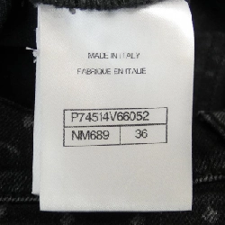 Quần jeans CHANEL 650696