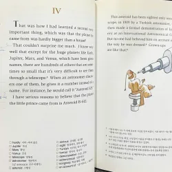 Truyện Hoàng tử bé song ngữ Anh - Hàn 788965