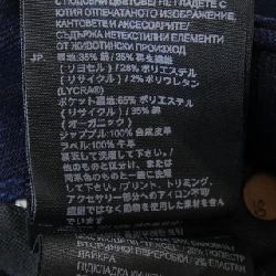 ジースター G-STAR ジーンズ 650127