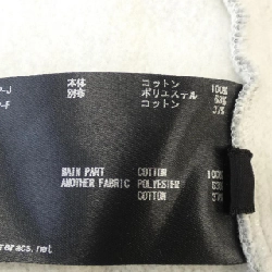 Áo khoác RERACS - Hàng hiệu Authentic 775230