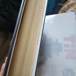 Sách The Muse 732253