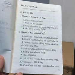 CHÙA YÊN TỬ 526368