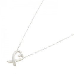 Dây chuyền nhỏ Loving Heart - Hàng hiệu Authentic 840722