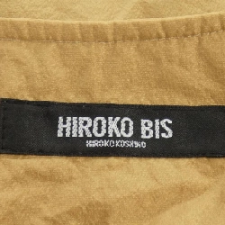 【Mã giảm giá】Áo khoác HIROKO BIS 635625