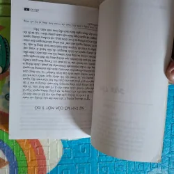 Đền Tội - Lê Sơn 980196