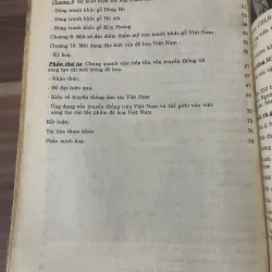 Gs NGUYỄN TRÂN- NGHỆ THUẬT ĐỒ HOẠ -  747927