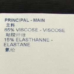 Đầm LOUIS VUITTON - Hàng hiệu Authentic 650512